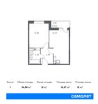 Планировка 1-комнатной квартиры, 36,58 м2