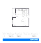 Планировка квартиры студии, 29,65 м2