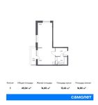Планировка 1-комнатной квартиры, 40,04 м2