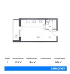 Планировка квартиры студии, 27,13 м2