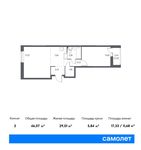 Планировка 2-комнатной квартиры, 46,07 м2