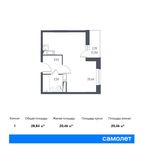 Планировка квартиры студии, 22,9 м2