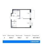 Планировка 2-комнатной квартиры, 32,04 м2