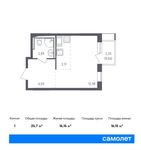 Планировка квартиры студии, 25,7 м2