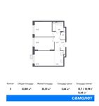 Планировка 3-комнатной квартиры, 52,88 м2