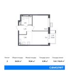Планировка 2-комнатной квартиры, 34,53 м2
