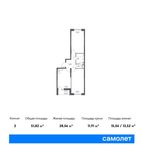 Планировка 2-комнатной квартиры, 51,82 м2