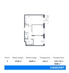 Планировка 3-комнатной квартиры, 57,02 м2