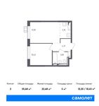 Планировка 2-комнатной квартиры, 35,68 м2