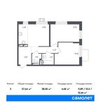 Планировка 3-комнатной квартиры, 57,64 м2