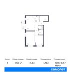 Планировка 3-комнатной квартиры, 61,66 м2