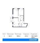 Планировка 3-комнатной квартиры, 62,1 м2