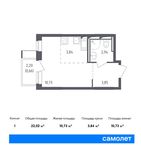 Планировка квартиры студии, 22,02 м2