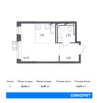 Планировка квартиры студии, 21,36 м2