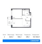 Планировка 2-комнатной квартиры, 34,53 м2