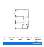 Планировка 3-комнатной квартиры, 51,19 м2