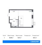 Планировка квартиры студии, 25,38 м2