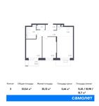Планировка 3-комнатной квартиры, 53,54 м2