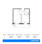 Планировка 1-комнатной квартиры, 32,69 м2