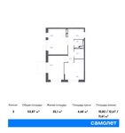 Планировка 3-комнатной квартиры, 53,87 м2