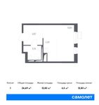 Планировка квартиры студии, 26,69 м2
