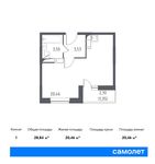 Планировка квартиры студии, 28,84 м2