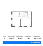 Планировка квартиры студии, 22,28 м2