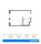 Планировка 3-комнатной квартиры, 59,98 м2