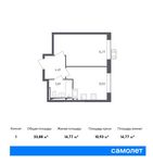 Планировка квартиры студии, 27,13 м2