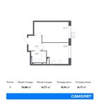 Планировка 2-комнатной квартиры, 40,35 м2