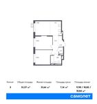 Планировка 3-комнатной квартиры, 76,14 м2