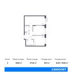 Планировка 2-комнатной квартиры, 34,64 м2