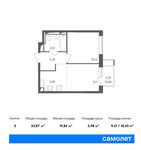 Планировка 2-комнатной квартиры, 35,7 м2