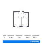 Планировка 1-комнатной квартиры, 35,48 м2