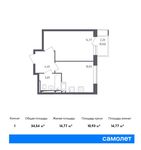 Планировка 1-комнатной квартиры, 34,54 м2