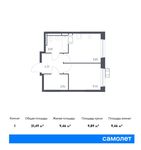 Планировка 1-комнатной квартиры, 31,49 м2