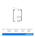 Планировка квартиры студии, 27,35 м2