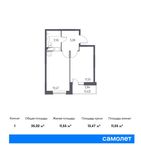 Планировка 1-комнатной квартиры, 35,02 м2