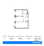Планировка 3-комнатной квартиры, 51,05 м2