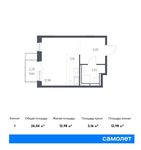 Планировка квартиры студии, 26,04 м2