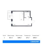 Планировка квартиры студии, 25,7 м2