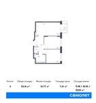 Планировка 3-комнатной квартиры, 52,16 м2