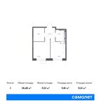 Планировка 1-комнатной квартиры, 35,48 м2