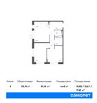 Планировка 3-комнатной квартиры, 53,91 м2