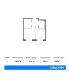 Планировка 1-комнатной квартиры, 36,07 м2