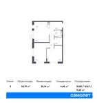 Планировка 3-комнатной квартиры, 53,91 м2