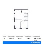 Планировка 3-комнатной квартиры, 53,87 м2