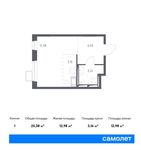Планировка квартиры студии, 25,38 м2