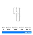 Планировка 2-комнатной квартиры, 56,17 м2