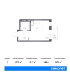 Планировка квартиры студии, 21,95 м2